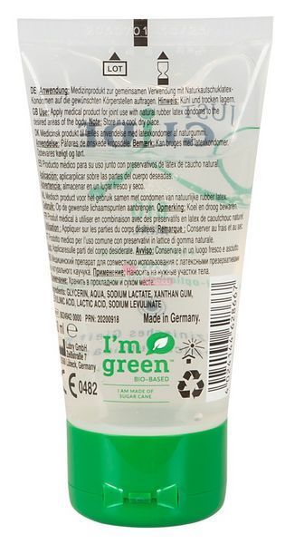 Анальный лубрикант Just Glide Bio Anal, 50 мл 71326249420000 фото