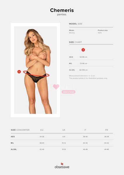 Трусики Obsessive Chemeris panties XS/S SO9761 фото
