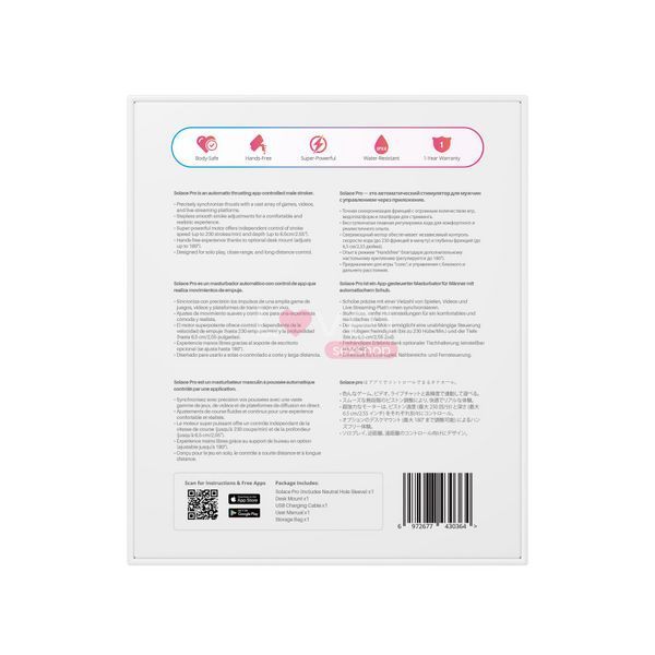 Интерактивный смарт-мастурбатор Lovense Solace Pro, до 300 фрикций в минуту, до 12,5 часов работы SX1113 фото