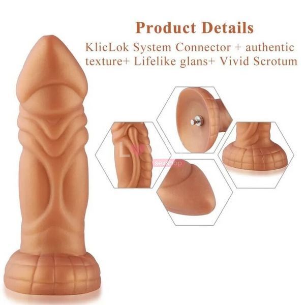 Фалоімітатор з вібрацією Hismith Slightly Curved Vibrating Silicone Dildo Monster Series, KlicLok SO9963 фото