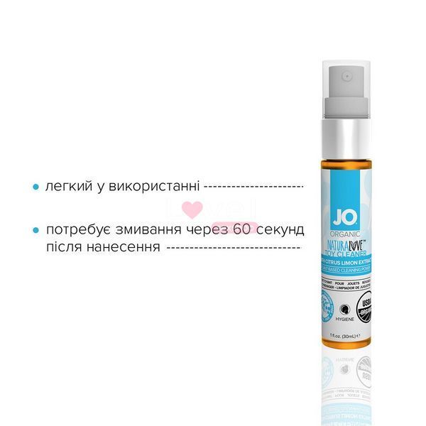 Очищающий спрей JO NATURALOVE &mdash; ORGANIC (30 мл) без сульфатов, триклозана и спирта SO1488 фото