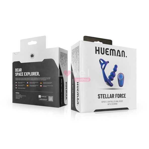 Анальний вібратор з ерекційним кільцем Hueman - Stellar Force Anal Beads with Cockring SX3894 фото
