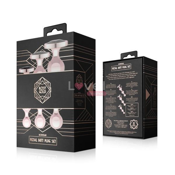 Набір анальних іграшок Rosy Gold - Metal Butt Plug Set 3 Pieces SX3070 фото