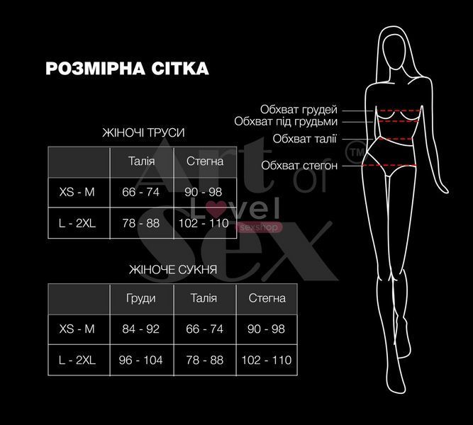 Мереживні трусики з відкритим доступом Art of Sex - Mia, розмір L-2XL, Чорний SO7469 фото