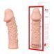 Насадка на член Kokos Extreme Sleeve ES.06 размер S, утолщающая, стимулирующий рельеф SX3243 фото 3