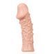 Насадка на член Kokos Extreme Sleeve ES.06 размер S, утолщающая, стимулирующий рельеф SX3243 фото 1