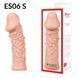 Насадка на член Kokos Extreme Sleeve ES.06 размер S, утолщающая, стимулирующий рельеф SX3243 фото 4