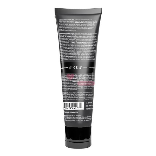 Крем для мастурбации JO Masturbation Cream 120 мл SO9686 фото