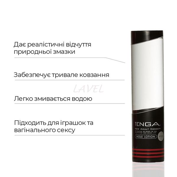 Лубрикант Tenga Hole Lotion Wild (170 мл) на водній основі, охолоджувальний ефект, рідкий TLH-003 фото