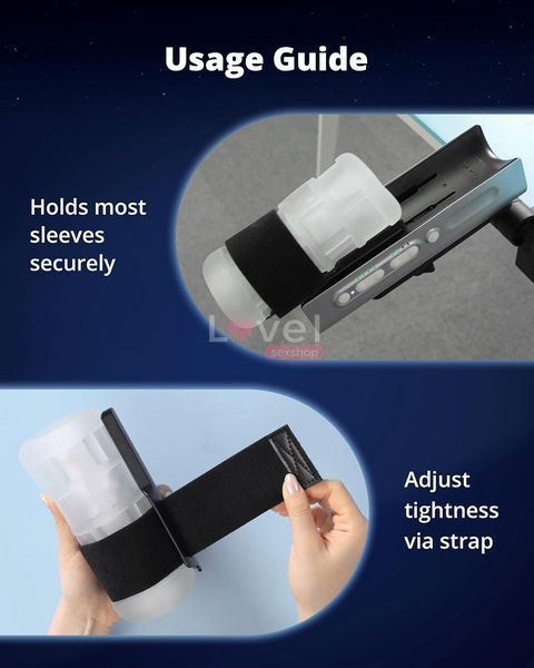 Рукав-мастурбатор Lovense Solace Pro Grip Kit з кріпленням для Solace Pro SX4644 фото