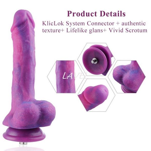 Фаллоимитатор 8.2″ с вибрацией для секс-машин Hismith Purple Silicone Dildo with Vibe, KlicLok SO6212 фото