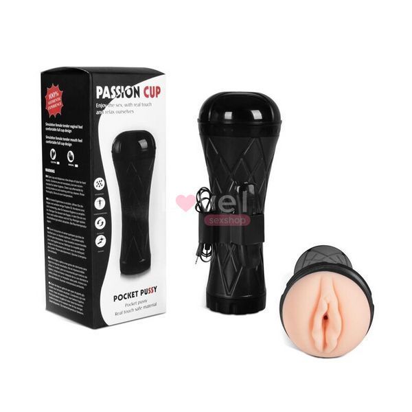Мастурбатор с вибрацией Passion Cup - Vagina SX4047 фото