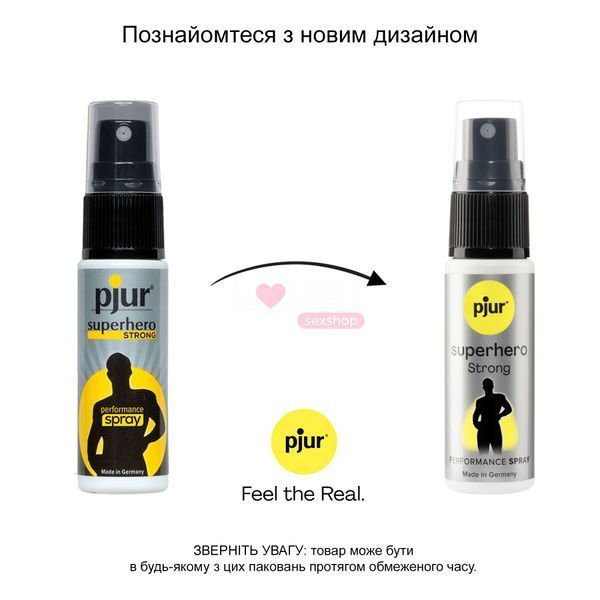 Пролонгувальний спрей pjur Superhero Strong Spray 20 ml, з екстрактом імбиру, всотується в шкіру PJ12920 фото