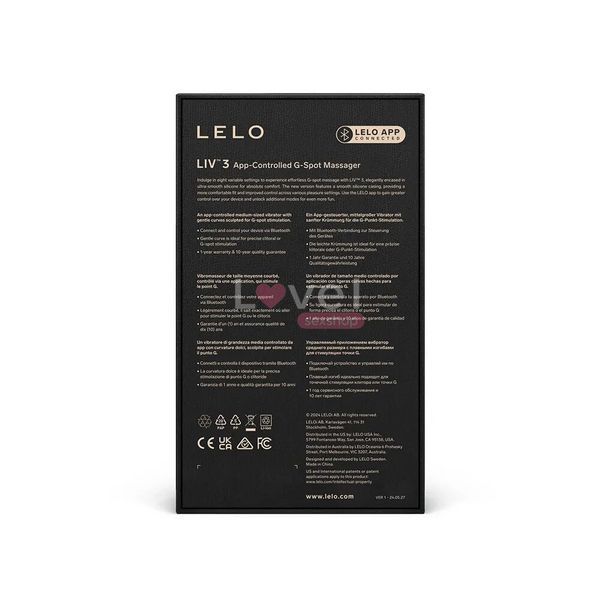 Вибратор LELO Liv 3 Plum SX2562 фото