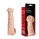 Насадка на член Kokos Cock Sleeve CS 011 M SX4622 фото 4