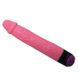 Вибратор SEX pink vibe, 23cm BW-006080R фото 3