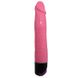 Вибратор SEX pink vibe, 23cm BW-006080R фото 4