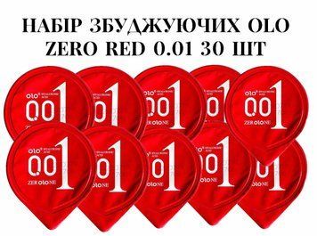 Набор ультратонких возбуждающих презервативов OLO ZERO Red 0.01, 30 шт OL9006 фото