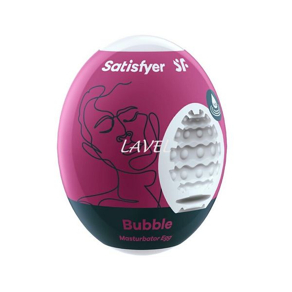 Подарунковий набір Satisfyer Love Box, іграшка для нього та для неї, білизна, мішечок для зберігання SO8791 фото