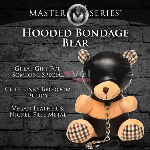 Плюшевый мишка HOODED Teddy Bear БДСМ в кожаном капюшоне с поводком, 23x16x12 см. SO9815 фото