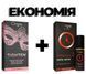 Топовый набор: гель для сужения влагалища Orgie &ndash; Tighten + пролонгатор Orgie Time Lag 2 Delay Spray