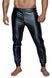 Чоловічі трегінси Noir Handmade H063 Powerwetlook treggings, 3XL, мокрий ефект SX0120 фото 1