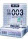 Презервативы ультратонкие Muaisi 0,03 мм Silver, 3 шт 810502 фото 1