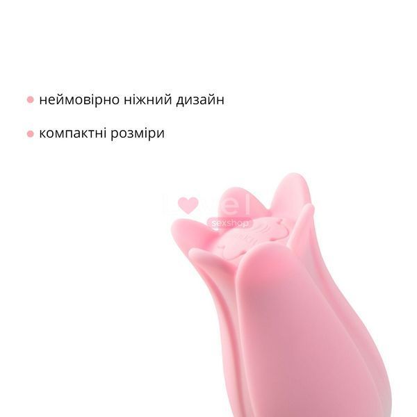 Ультразвуковой вибратор для клитора Otouch Bloom Ultrasonic Clitoris, 2 доп насадки SO9398 фото