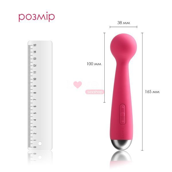 Вібромасажер з інтелектуальним режимом Svakom Mini Emma Plum Red SO4828 фото