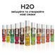 Змазка на водній основі JO H2O &mdash; Juicy Pineapple (120 мл) без цукру, рослинний гліцерин SO1675 фото 4