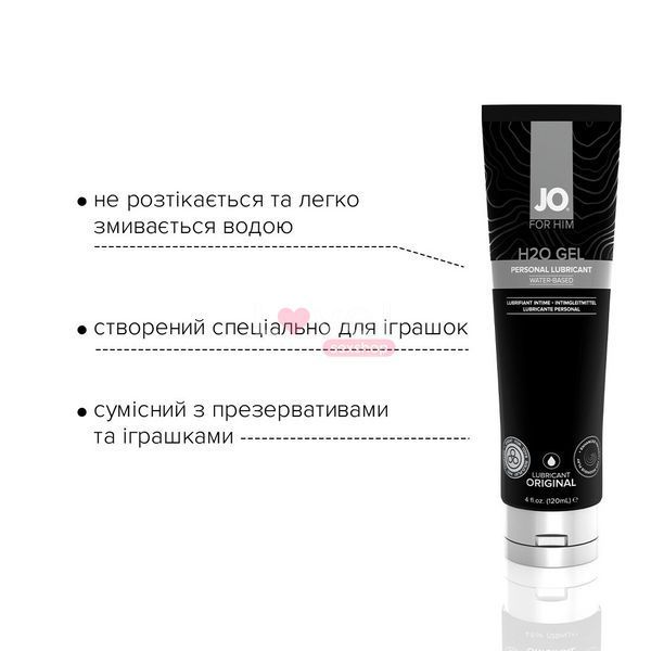 Густая смазка на водной основе JO H2O GEL &mdash; ORIGINAL (120 мл), растительный глицерин SO1789 фото