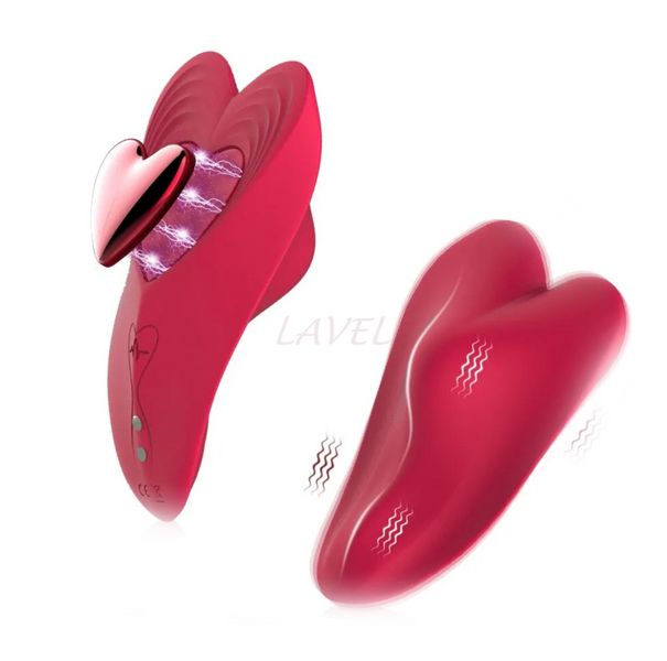 Вибратор в трусики Magic Heart (смарт-вибратор) с мангнитом, красный LAV2000179 фото