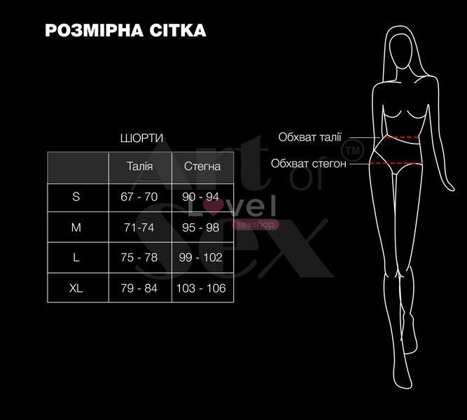 Лаковані шортики на блискавці Art of Sex - Jarina, колір чорний, з ефектом голограми, розмір S SX3937 фото
