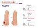 Насадка на член Kokos Nude Sleeve NS 001 S SX4624 фото 6