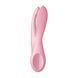 Клиторальный вибратор Satisfyer Threesome 1 Pink с тремя гибкими пальчиками SO6985 фото 3