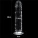 Фалоимитатор - 7.0'' Flawless Clear Dildo Clear 6452LVTOY442 фото 5