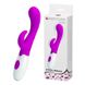 Hi-tech вібратор - Pretty Love Bruno Vibrator Purple 6603BI0384 фото 1