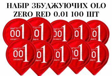 Набор ультратонких возбуждающих презервативов OLO ZERO Red 0.01, 100 шт OL9009 фото