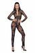 Бодистокинг Noir Handmade F237 Long tulle overall - M SX0122 фото 3