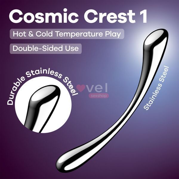 Металевий дилдо Satisfyer Cosmic Crest 1 SX3251 фото