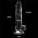 Фалоимитатор - Flawless Clear Dildo 7.5'' 6452LVTOY443 фото 3