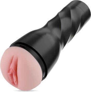Мастурбатор с вибрацией Hismith Male Masturbation Cup,совместим с секс-машинами бренда SX4011 фото