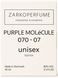 Духи с феромонами унисекс Zarkoperfume Purple Molecule 070.07, 45 мл