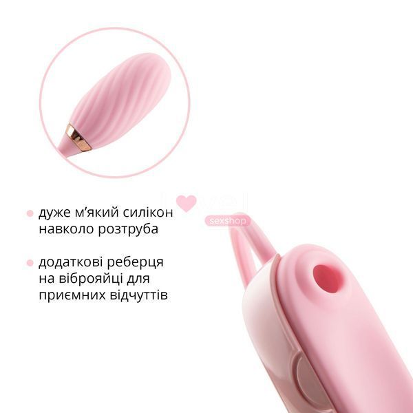 Вакуумный клиторальный стимулятор Otouch Louis Vibrate Pink с виброяйцом, в кейсе SO9401 фото