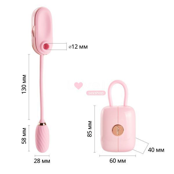 Вакуумный клиторальный стимулятор Otouch Louis Vibrate Pink с виброяйцом, в кейсе SO9401 фото
