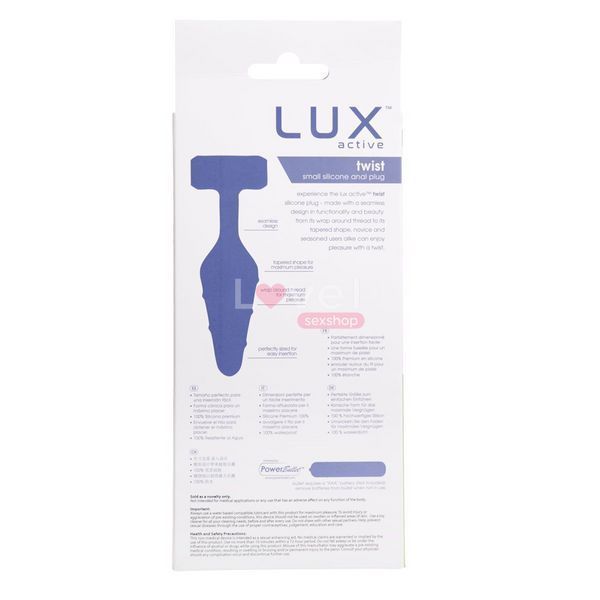 Анальная пробка Lux Active Twist Plug Small Blue (мятая упаковка!!!) SX3926-R фото
