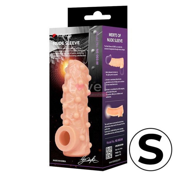 Насадка на член Kokos Nude Sleeve NS 003 S SX4626 фото