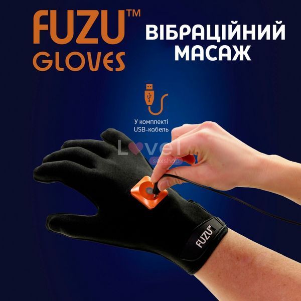 Виброперчатка (правая) FUZU Gloves Vibrating Massage Right Hand, 11 режимов SX2739 фото