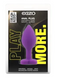 Силиконовая анальная пробка EGZO Silicone Violet Heart Plug Red, size S SVH-03S фото 3