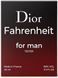 Духи с феромонами мужские Dior Fahrenheit, 45 мл
